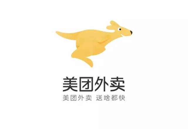 每一句 APP slogan，都是深刻的洞察