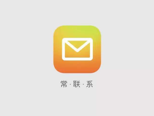 每一句 APP slogan，都是深刻的洞察