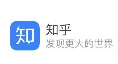 每一句 APP slogan，都是深刻的洞察