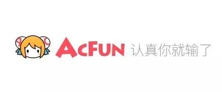 每一句 APP slogan，都是深刻的洞察