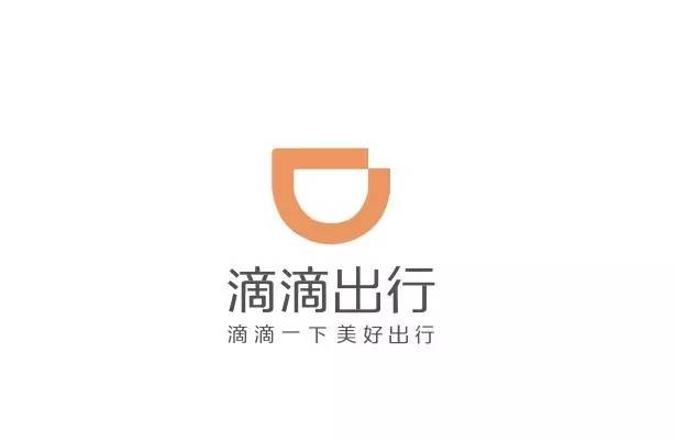 每一句 APP slogan，都是深刻的洞察