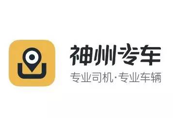 每一句 APP slogan，都是深刻的洞察