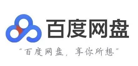 每一句 APP slogan，都是深刻的洞察