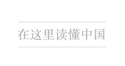 每一句 APP slogan，都是深刻的洞察