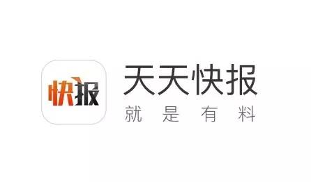 每一句 APP slogan，都是深刻的洞察