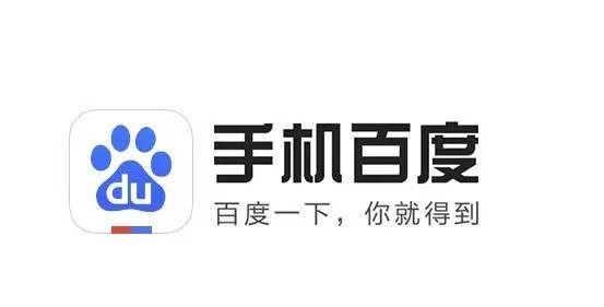 每一句 APP slogan，都是深刻的洞察