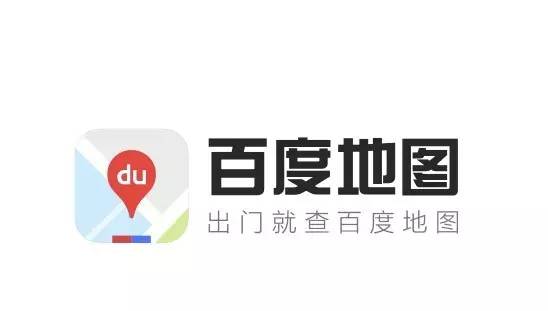 每一句 APP slogan，都是深刻的洞察