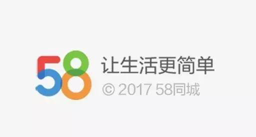 每一句 APP slogan，都是深刻的洞察