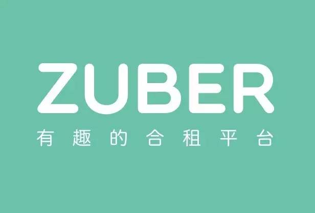 每一句 APP slogan，都是深刻的洞察