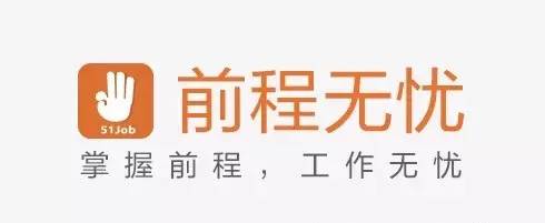 每一句 APP slogan，都是深刻的洞察