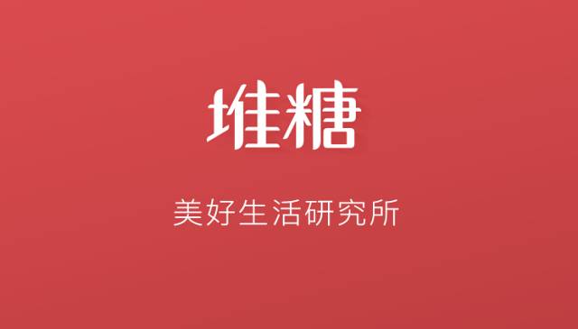 每一句 APP slogan，都是深刻的洞察