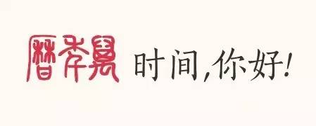 每一句 APP slogan，都是深刻的洞察