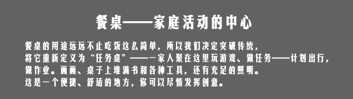 怎么有销售力的文案吧？几种思路供你参考！