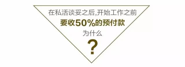 一位创意总监对「私活」的看法