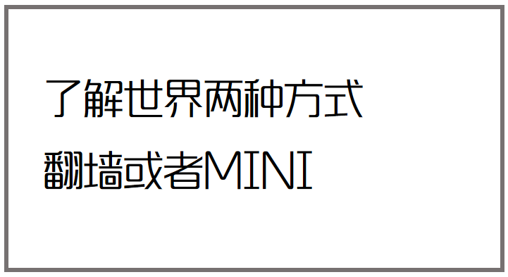 文案初学者，如何“从0到1”？