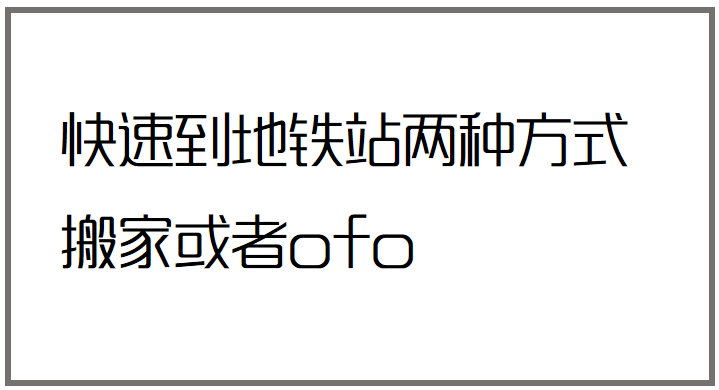 文案初学者，如何“从0到1”？