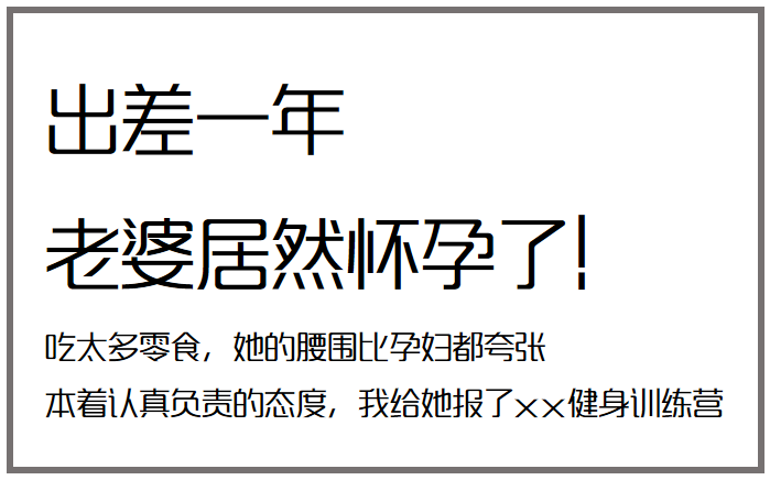 文案初学者，如何“从0到1”？