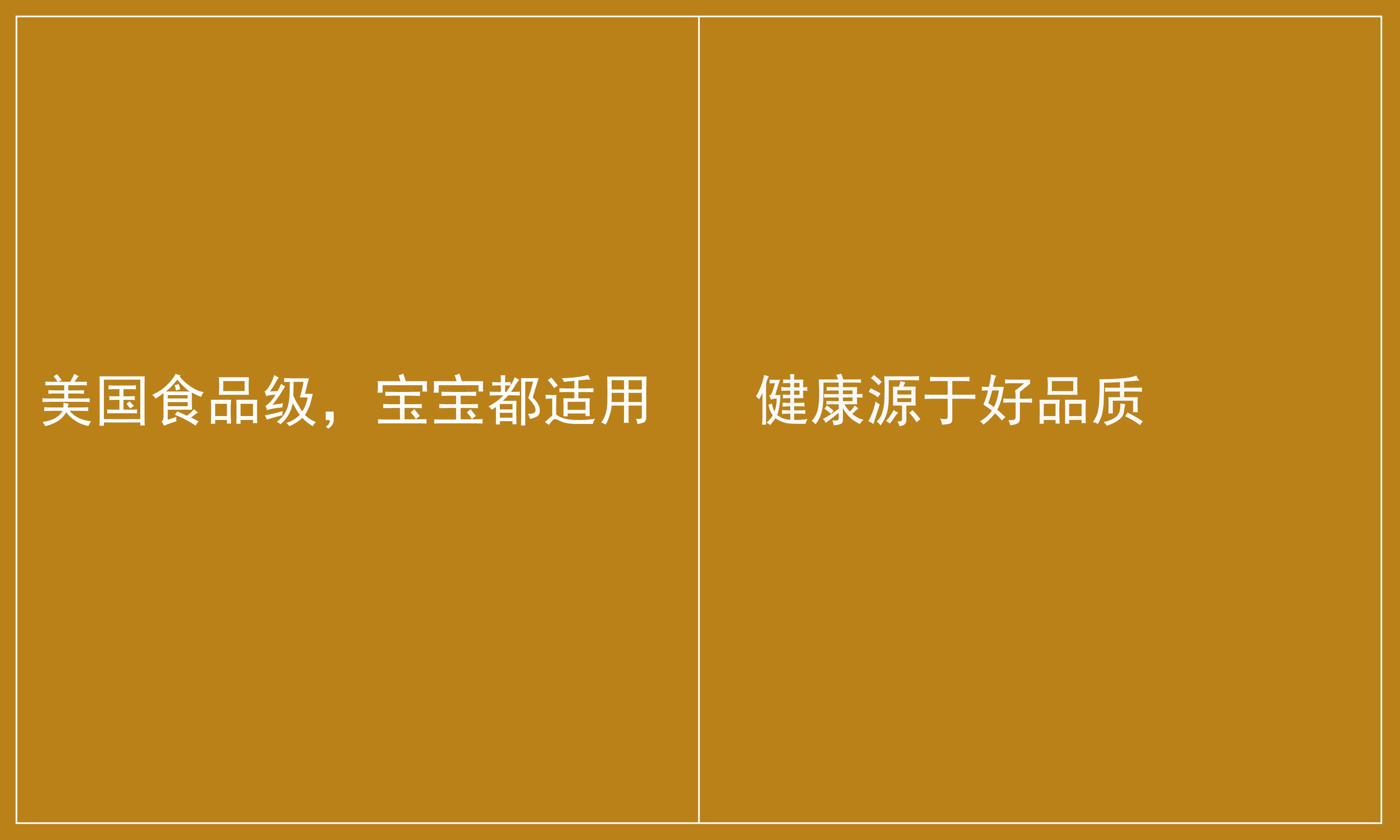 我所理解的广告文案的四个阶段（三）－ 李叫兽的xy文案