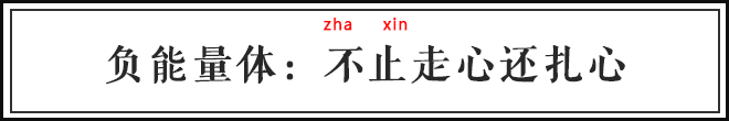 每个网红食物背后，都有一位广告大师！