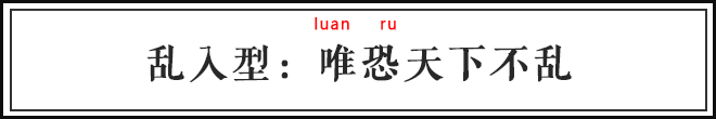 每个网红食物背后，都有一位广告大师！