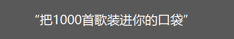 从接收brief到交稿，写一份文案要经过哪些阶段（三）