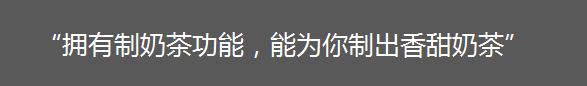 从接收brief到交稿，写一份文案要经过哪些阶段（三）