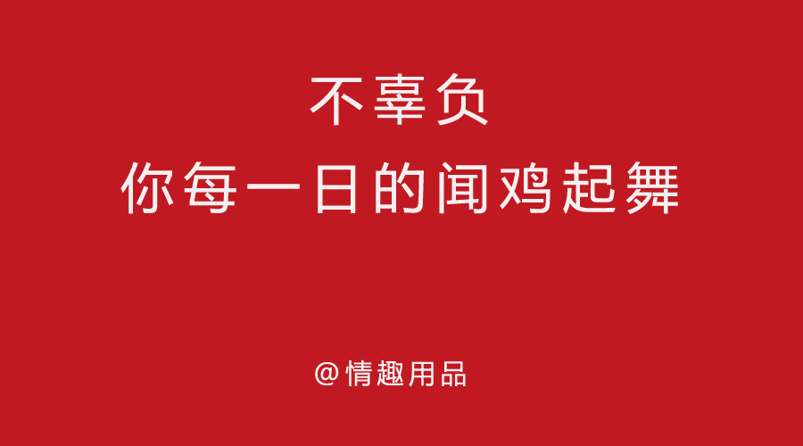 高考借势文案又又又来了，你要的套路都在这里了 