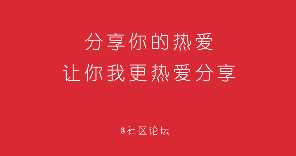 你与月薪 3 万的文案，只差一个冯唐