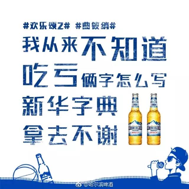 影视剧系列