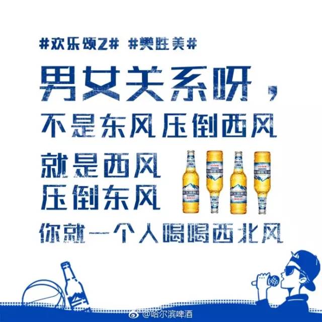 影视剧系列