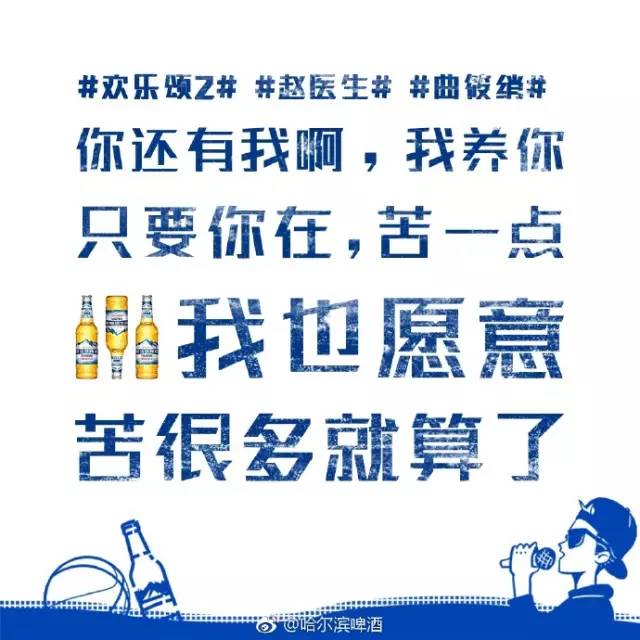 影视剧系列