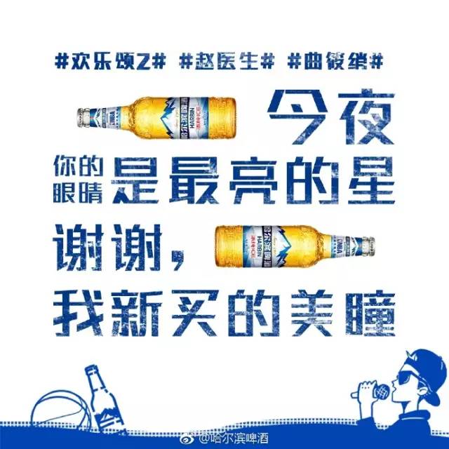 影视剧系列