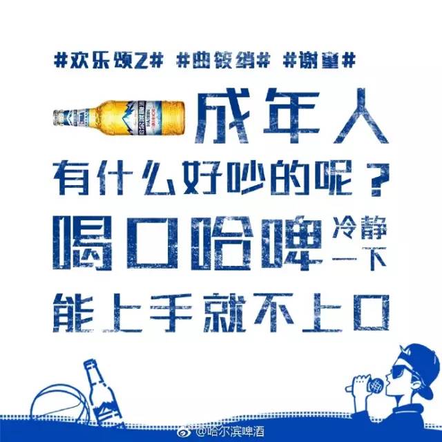 影视剧系列