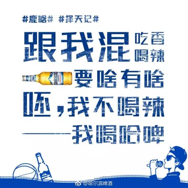 影视剧系列