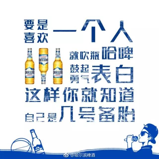 毒鸡汤系列