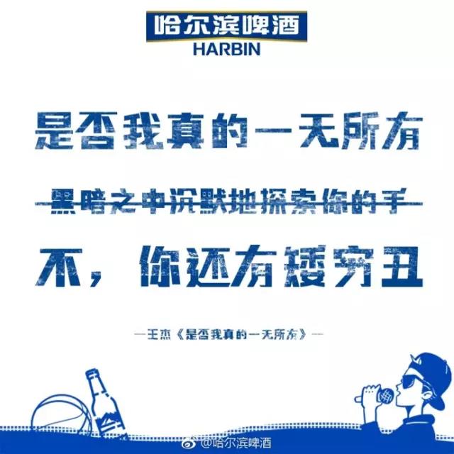 歌词、台词系列