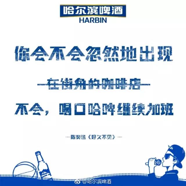 歌词、台词系列