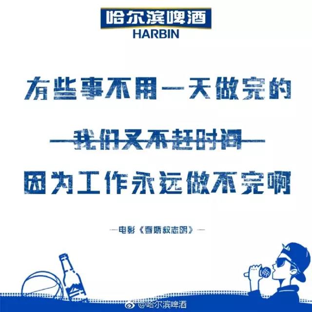 歌词、台词系列