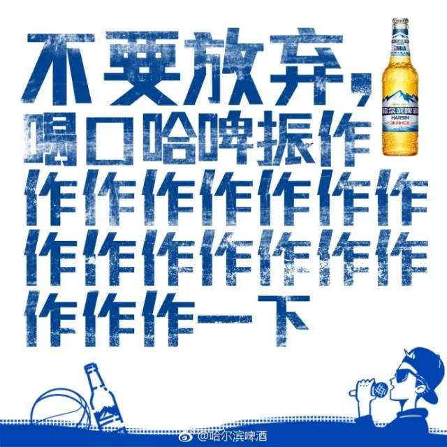 酒话连篇系列