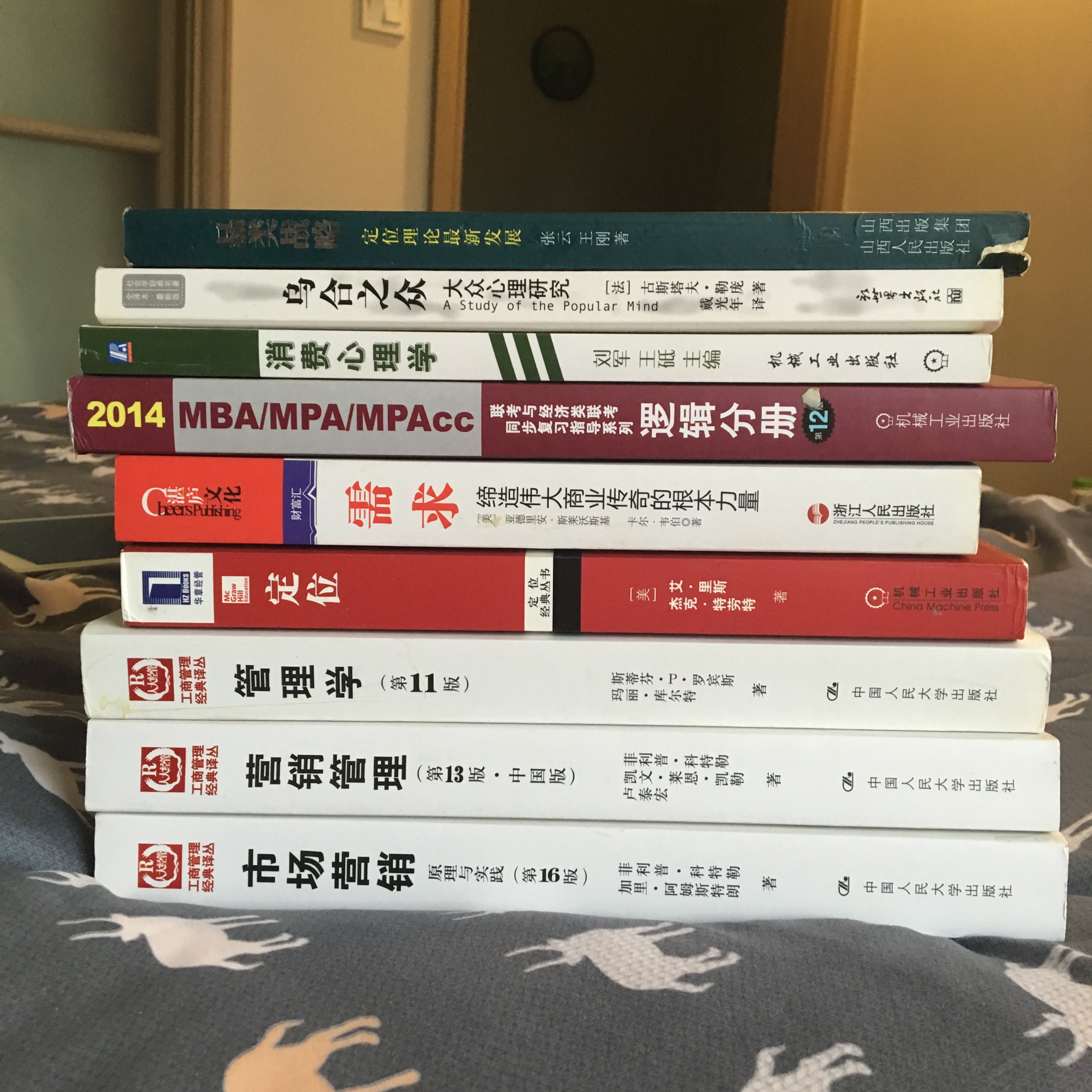 书单 | 10年文案老司机推荐，看完让你的文案能力提升五星