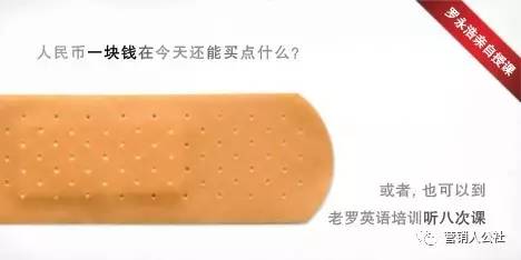 懂用户的文案，长什么样子？