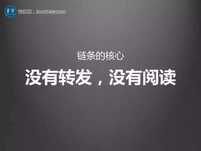 如何持续写出10W+的标题，这篇文章说透了