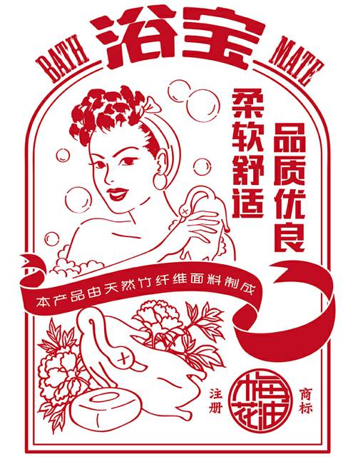 淘宝造物节，这些神奇店铺的文案要火