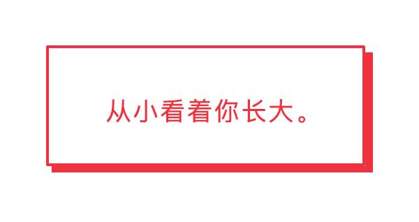 送你一波内衣文案，很扎胸的那种