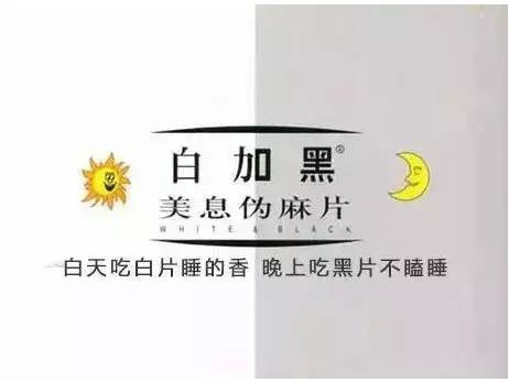 产品文案要让用户一看就心动？是的！但你要小心！