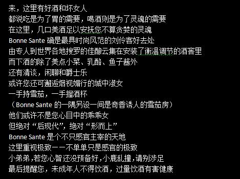 好的文案善于攻心，深谙5大心理狠戳用户痛点！