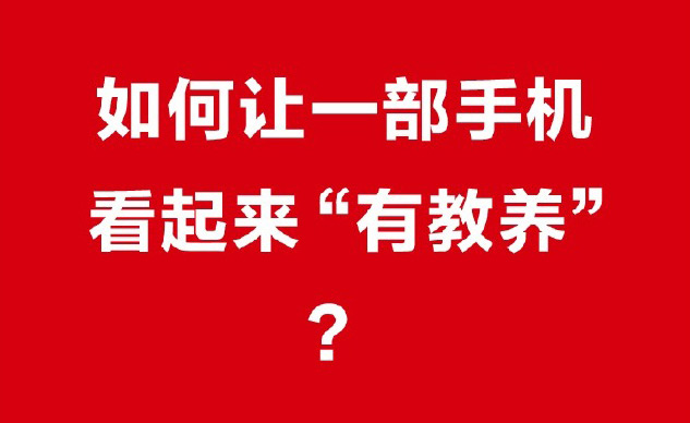 我们自诩找全了锤子历年倒计时的海报文案