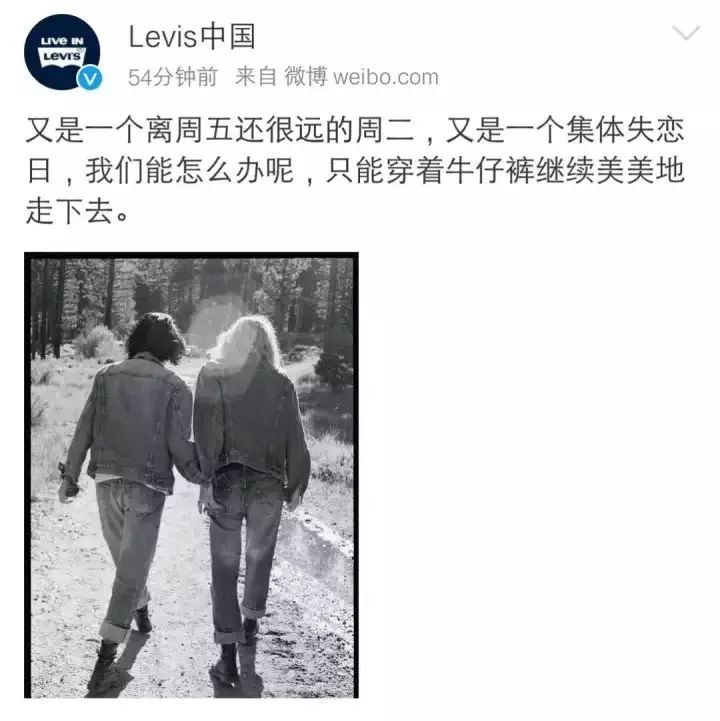 余文乐结婚了，品牌们的借势又来了