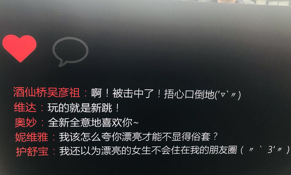 用旧物搭了座小山，天猫超市用老物件新讲“唯新主义”