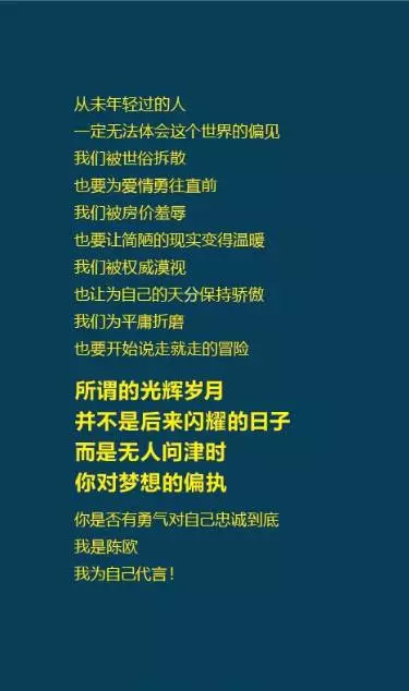 把1000句文案装进脑袋